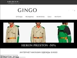 Sites similar to gingostore.com