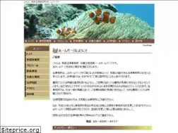 Sites similar to ginichi.info