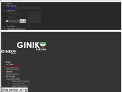 Sites similar to ginikopersian.com