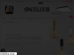 Sites similar to giniled.com
