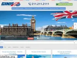 Sites similar to ginis.gr