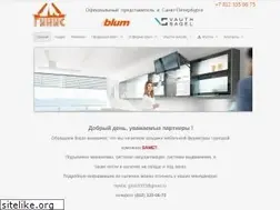 Sites similar to ginis.ru