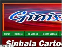 Sites similar to ginisisilatv.com