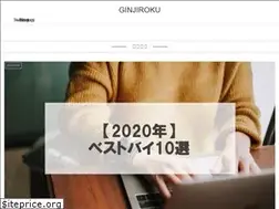 Sites similar to ginjiroku.com
