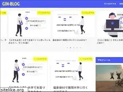 Sites similar to ginjirou.com