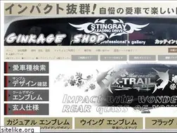 Sites similar to ginkage.com