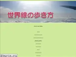 Sites similar to ginkamui.com
