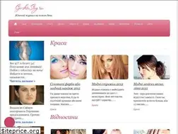 Sites similar to ginkasay.ru