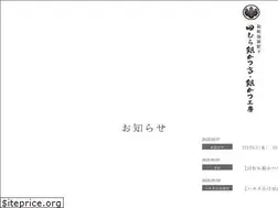 Sites similar to ginkatsutei.jp