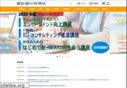 Sites similar to ginken.jp