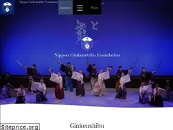 Sites similar to ginken.or.jp