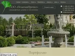 Sites similar to ginkgo.ru