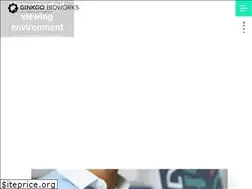Sites similar to ginkgobioworks.com