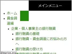 Sites similar to ginkobank.com