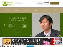 Sites similar to ginkokariire.com