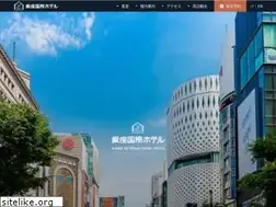 Sites similar to ginkoku.co.jp