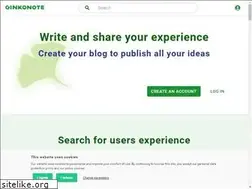 Sites similar to ginkonote.com