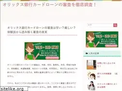 Sites similar to ginkousinsa.com