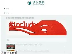 Sites similar to ginlabo.com