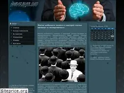 Sites similar to ginline.ru