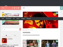 Sites similar to ginmaku-kanwa.com