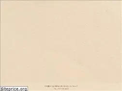 Sites similar to ginmiya-nanairo.com