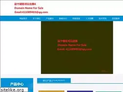 Sites similar to ginmobiliario.com