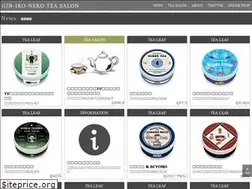 Sites similar to ginnekotea.com