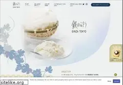 Sites similar to ginnobudo.jp