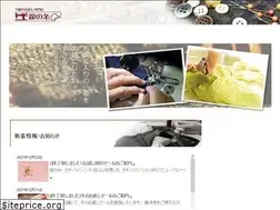 Sites similar to ginnoito.com