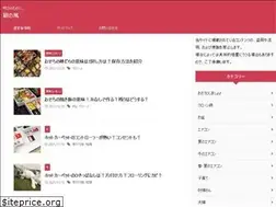 Sites similar to ginnokaze.com