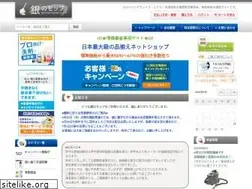 Sites similar to ginnomoppu.com
