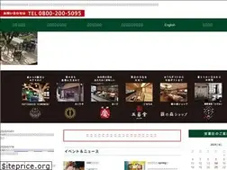 Sites similar to ginnomori.info