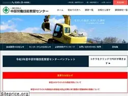Sites similar to ginosenta.or.jp