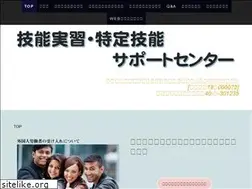 Sites similar to ginou-jissyuu.com