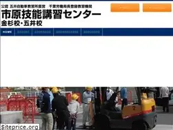 Sites similar to ginou.net