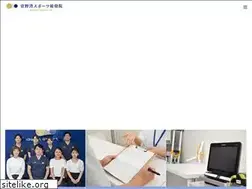 Sites similar to ginowanspolab.com