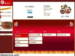 Sites similar to ginozaab.com