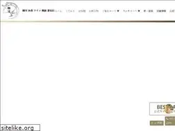 Sites similar to ginpa-shinjyuku.com