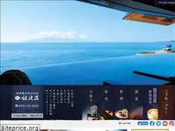 Sites similar to ginpaso.co.jp