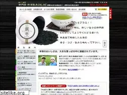 Sites similar to ginpei.jp