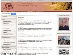 Sites similar to ginras.ru