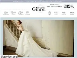 Sites similar to ginrei-dress.co.jp