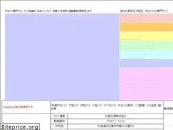 Sites similar to ginreibus.co.jp