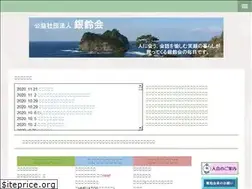 Sites similar to ginreikai.net