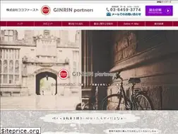 Sites similar to ginrin.biz