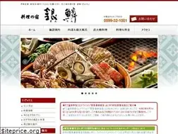 Sites similar to ginrin.co.jp
