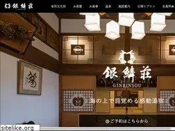 Sites similar to ginrinsou.com