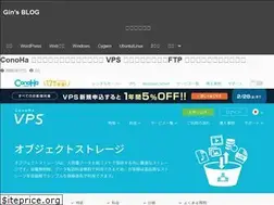 Sites similar to gins-blog.com