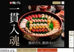 Sites similar to ginsara.jp